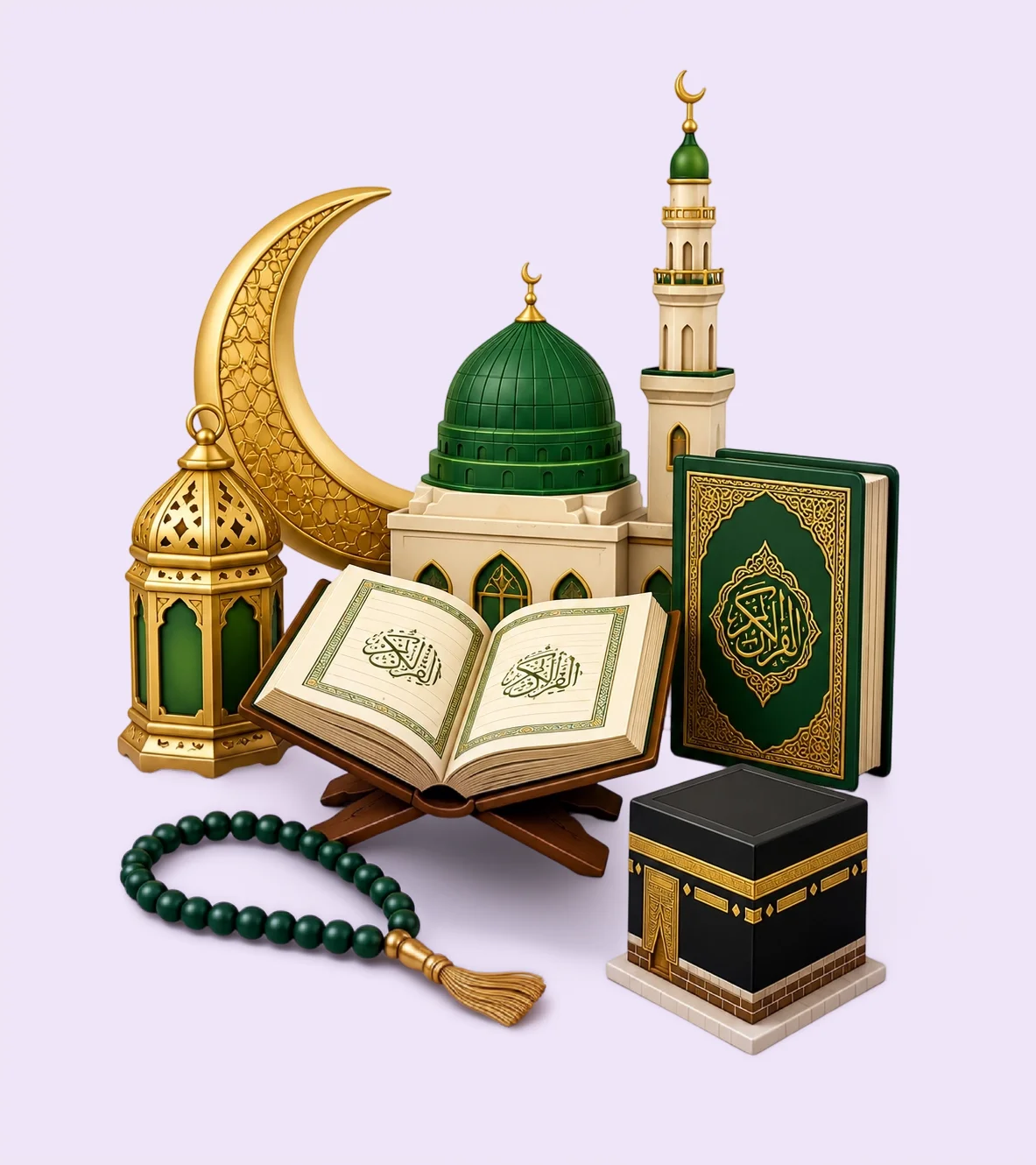 إسلامي