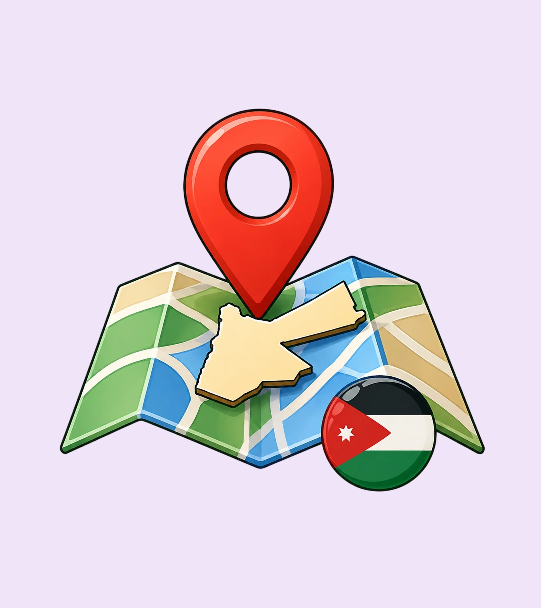 وين بالأردن