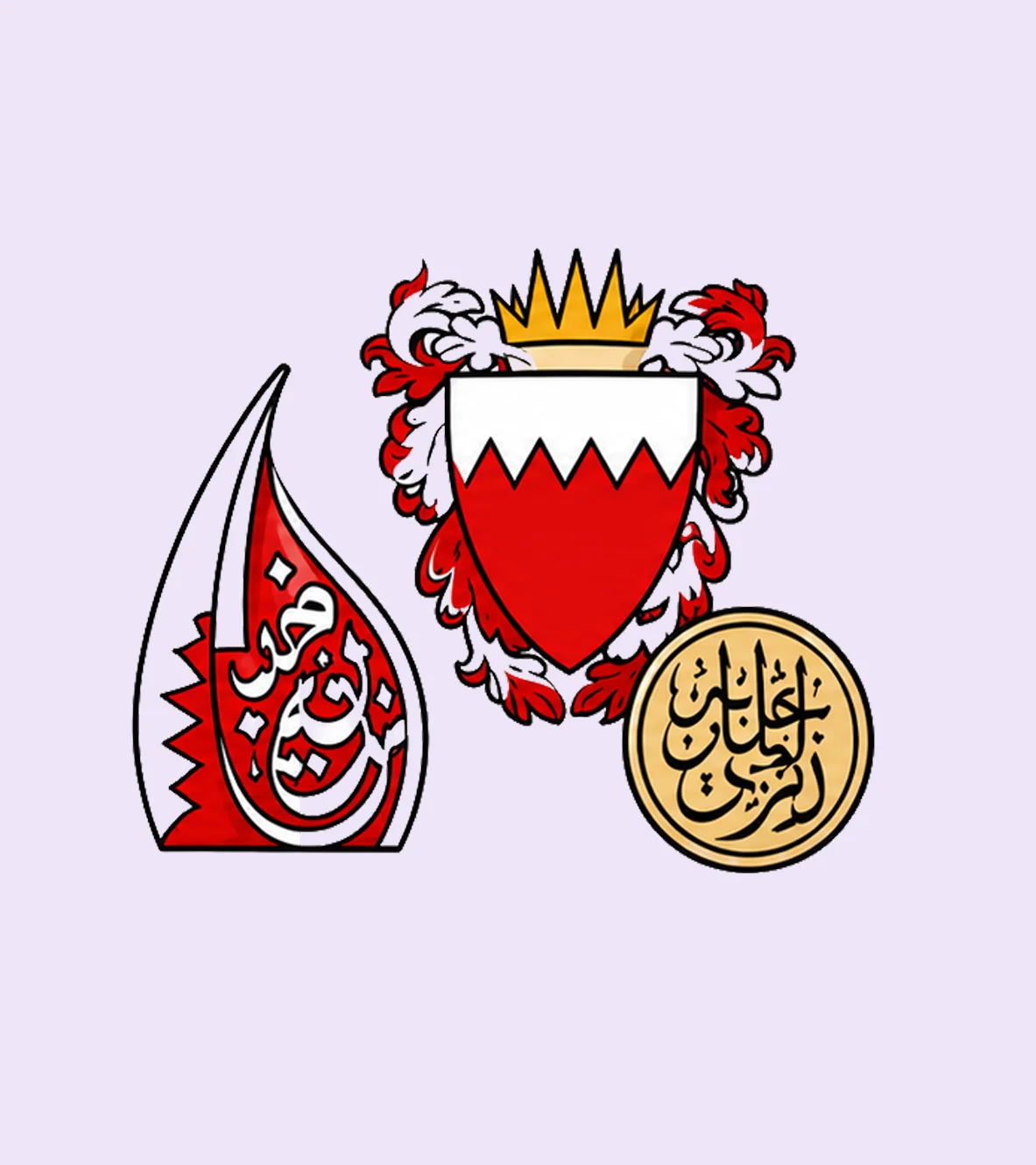 شعارات البحرين