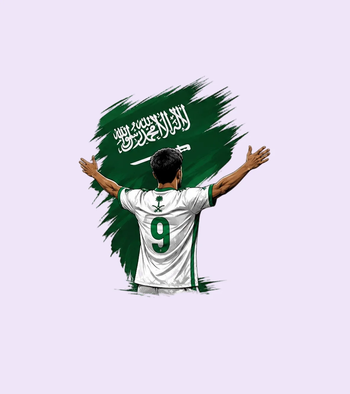 المنتخب السعودي