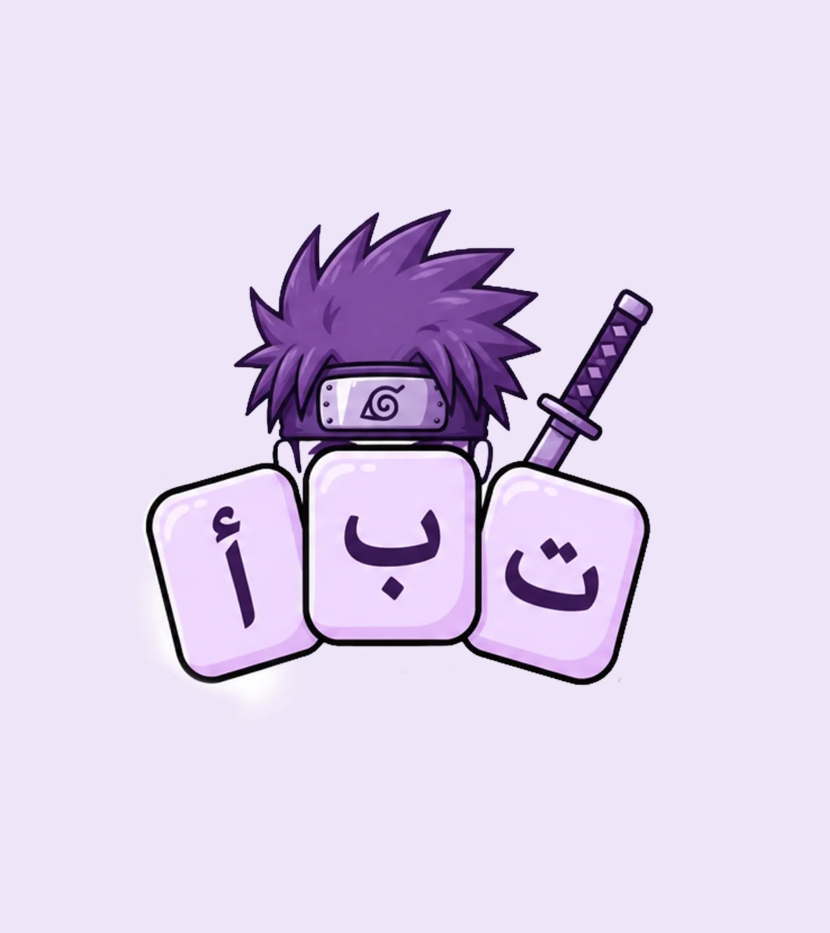 حروف أنمي