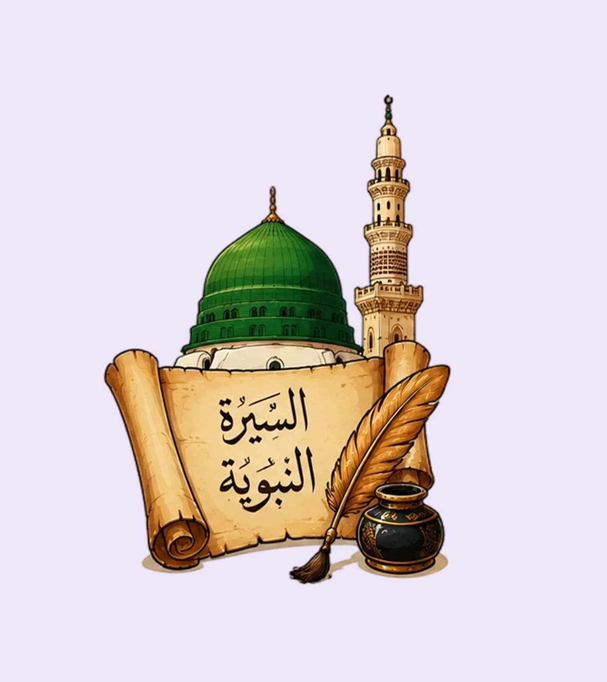 السيرة النبوية