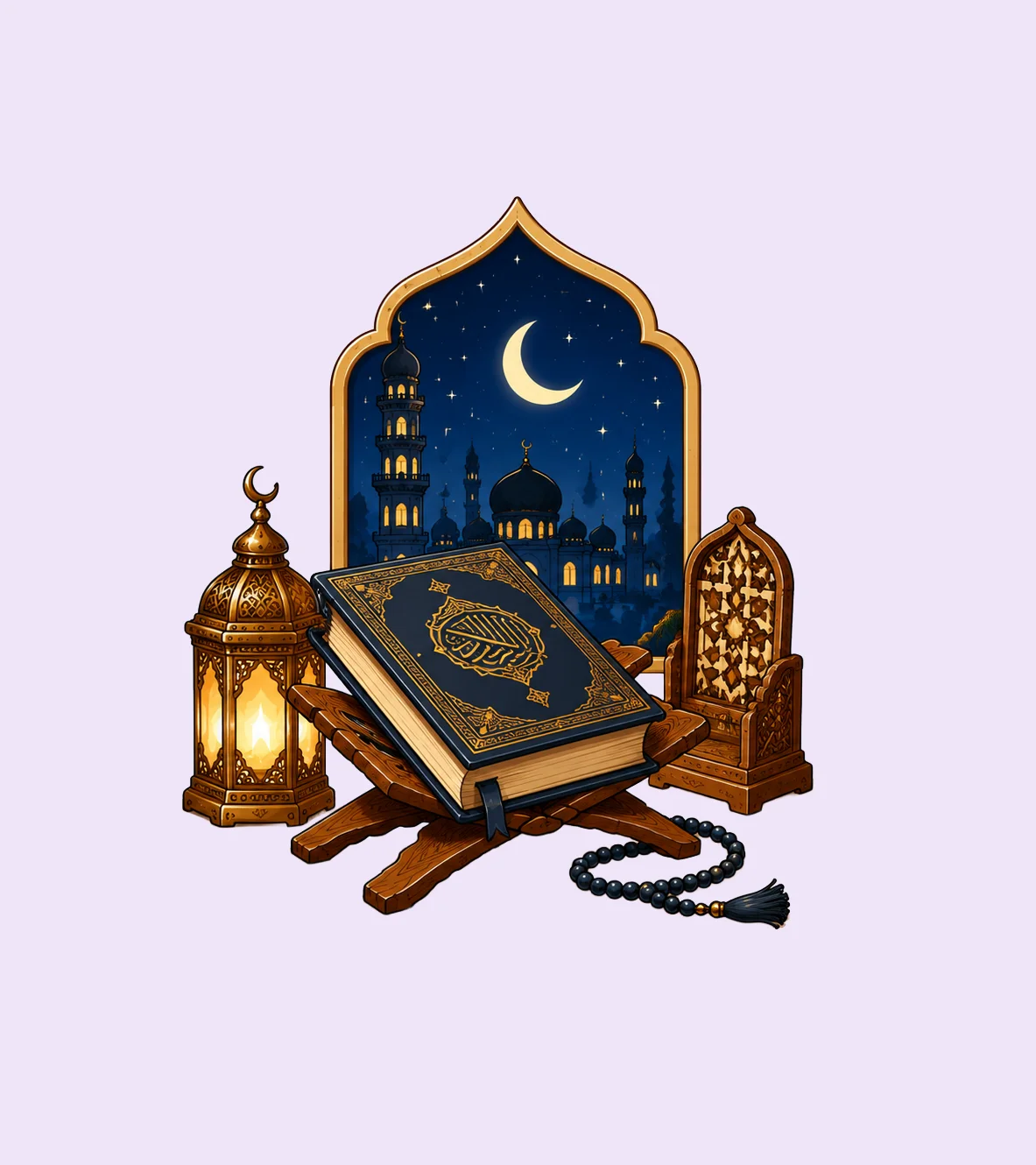 جزء تبارك