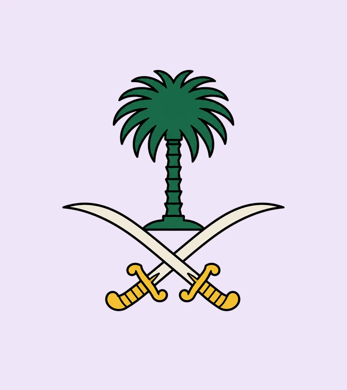 شعارات سعودية